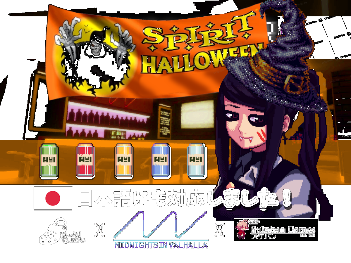 midnightBar_halloween0.png